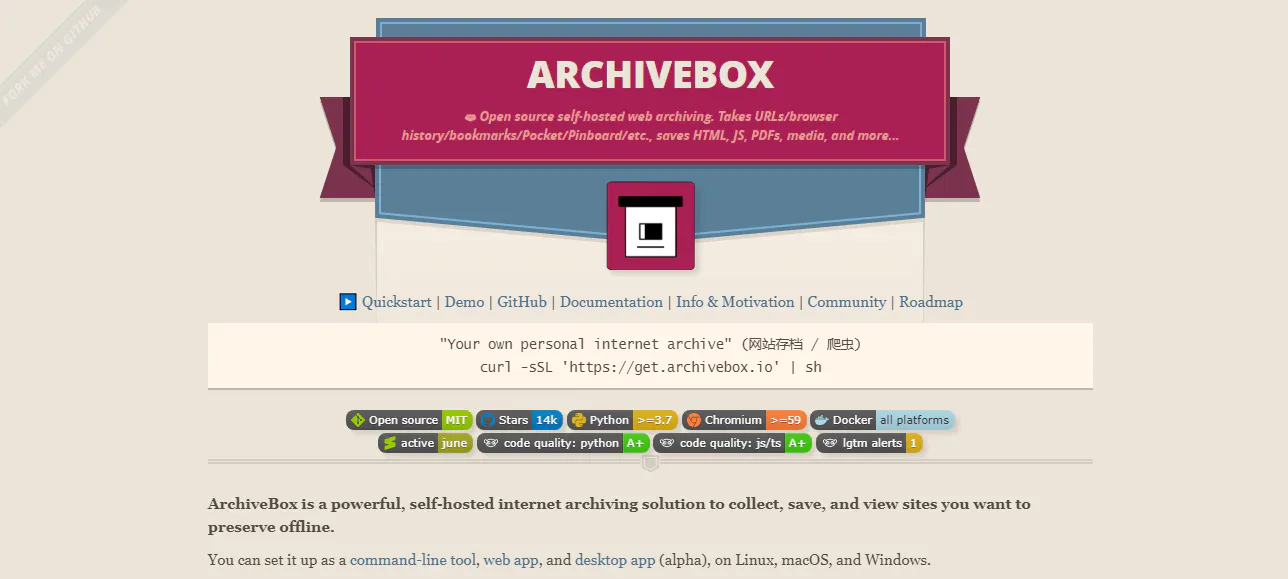 ArchiveBox homepage banner describing a self-hosted web archiving tool with quickstart links