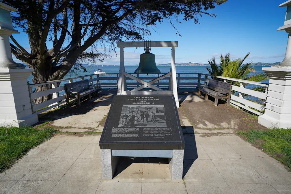 The fog bell at the wharf of the Angel Island Immigration Station on Angel Island State Park