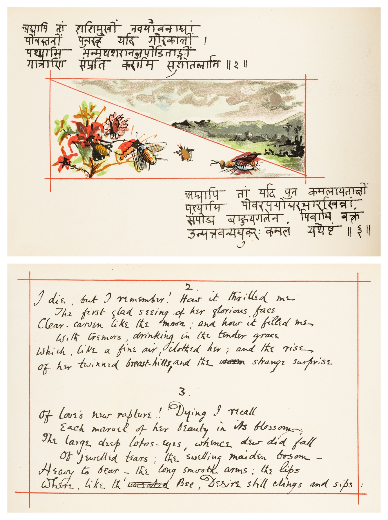 Two pages from a facsimile book placed one above the other for comparison. Top page shows Sanskrit text and illustration of bees at red flowers and a silver moon over countryside. Bottom page has English text.