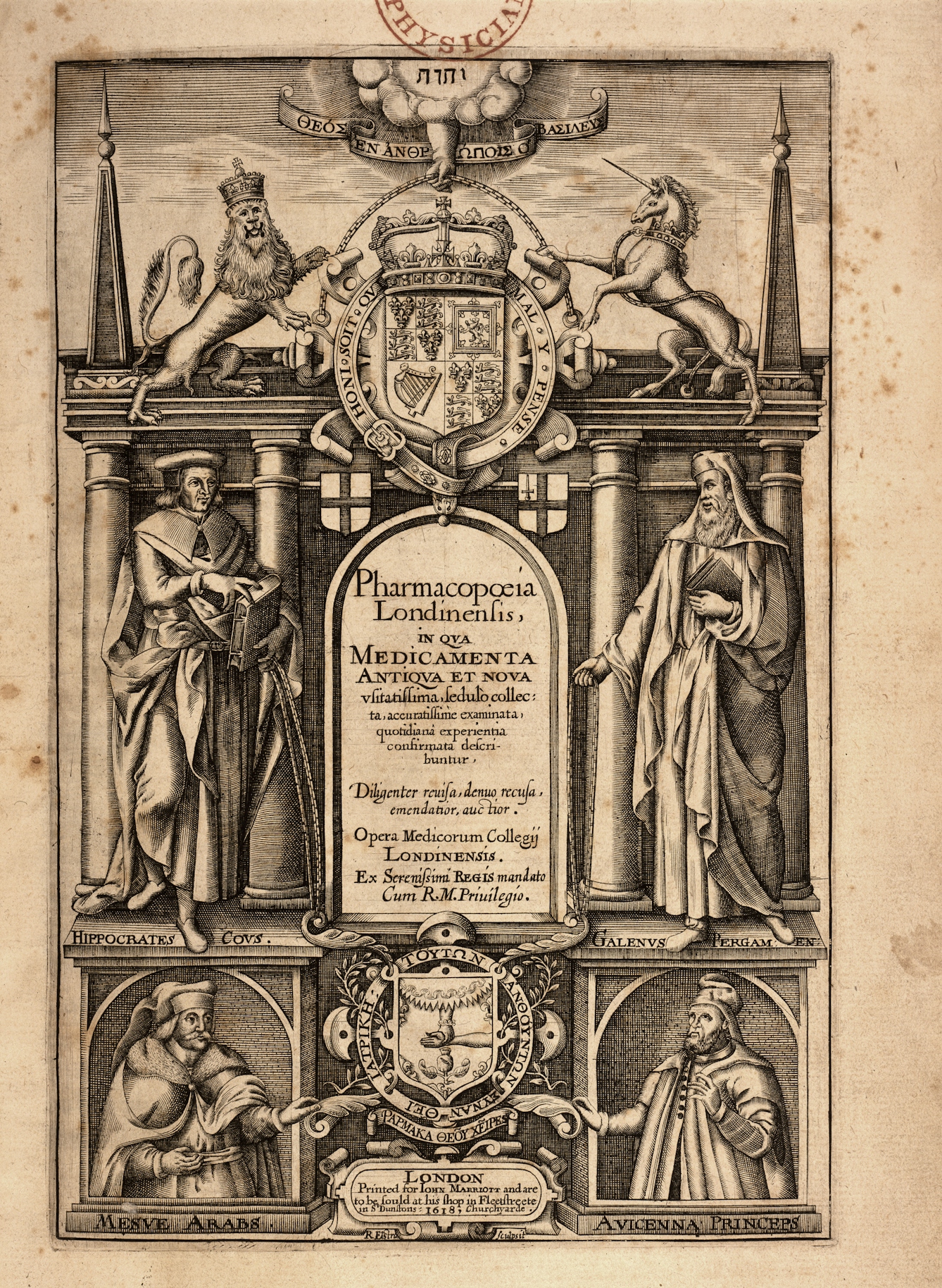 Title page from 1617 book Pharmacopoeia Londinensis showing engraved images of figures of Hippocrates, Galen, Avicenna and Masawaiyh below the crest of the Royal College of Physicians