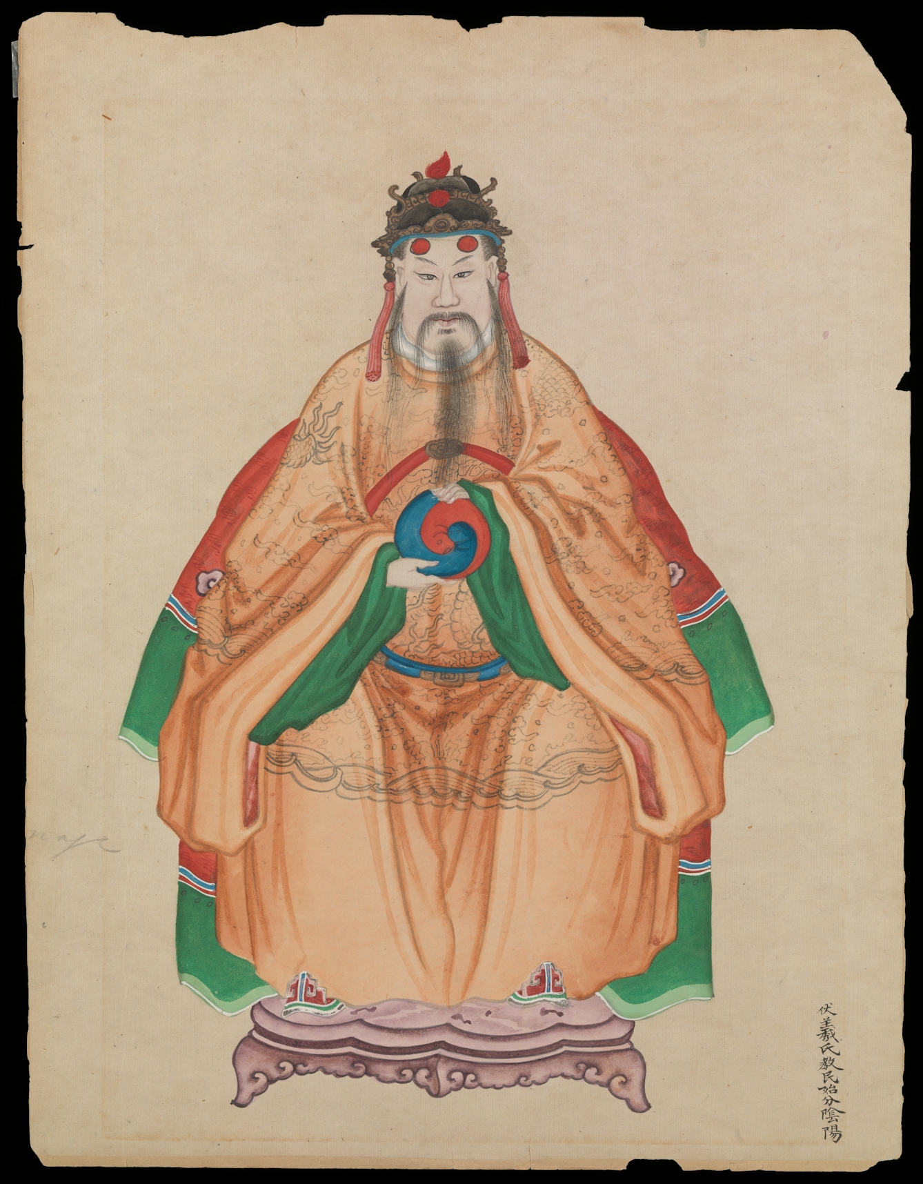 Painting of Chinese Emperor Fu Hsi, wearing traditional costume, holding the 'Yin-yang' symbol with feet resting on a cloud-shaped stool.