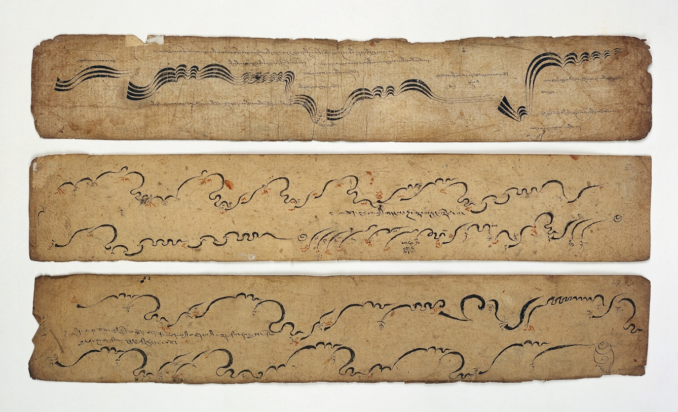 Three leaves from a Tibetan musical score used in Buddhist monastic ritual with the notation for voice, drums, trumpets, horns and cymbals.