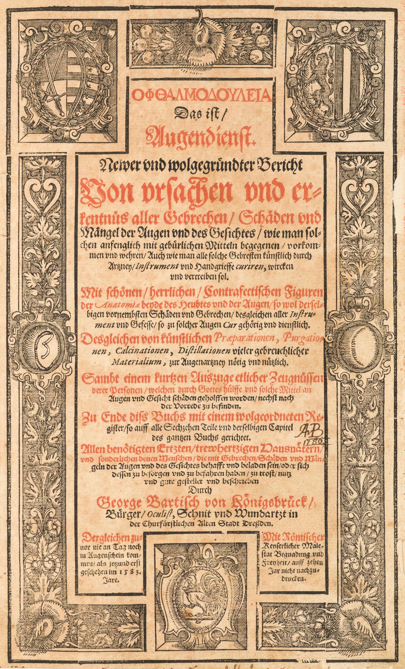 Photograph of the title page of a 16th century book with ornate engravings and red and black text. The text is written in German.