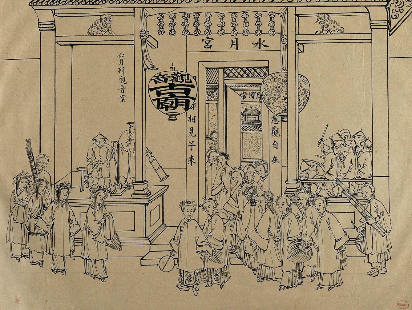 19th century brush drawing of a Chinese ceremony. The drawing shows a large group of people dressed in ceremonial clothing, gathered outside a building adorned with lanterns and inscriptions in Chinese script. Several women on the left of the drawing are wearing cloud collars. 
