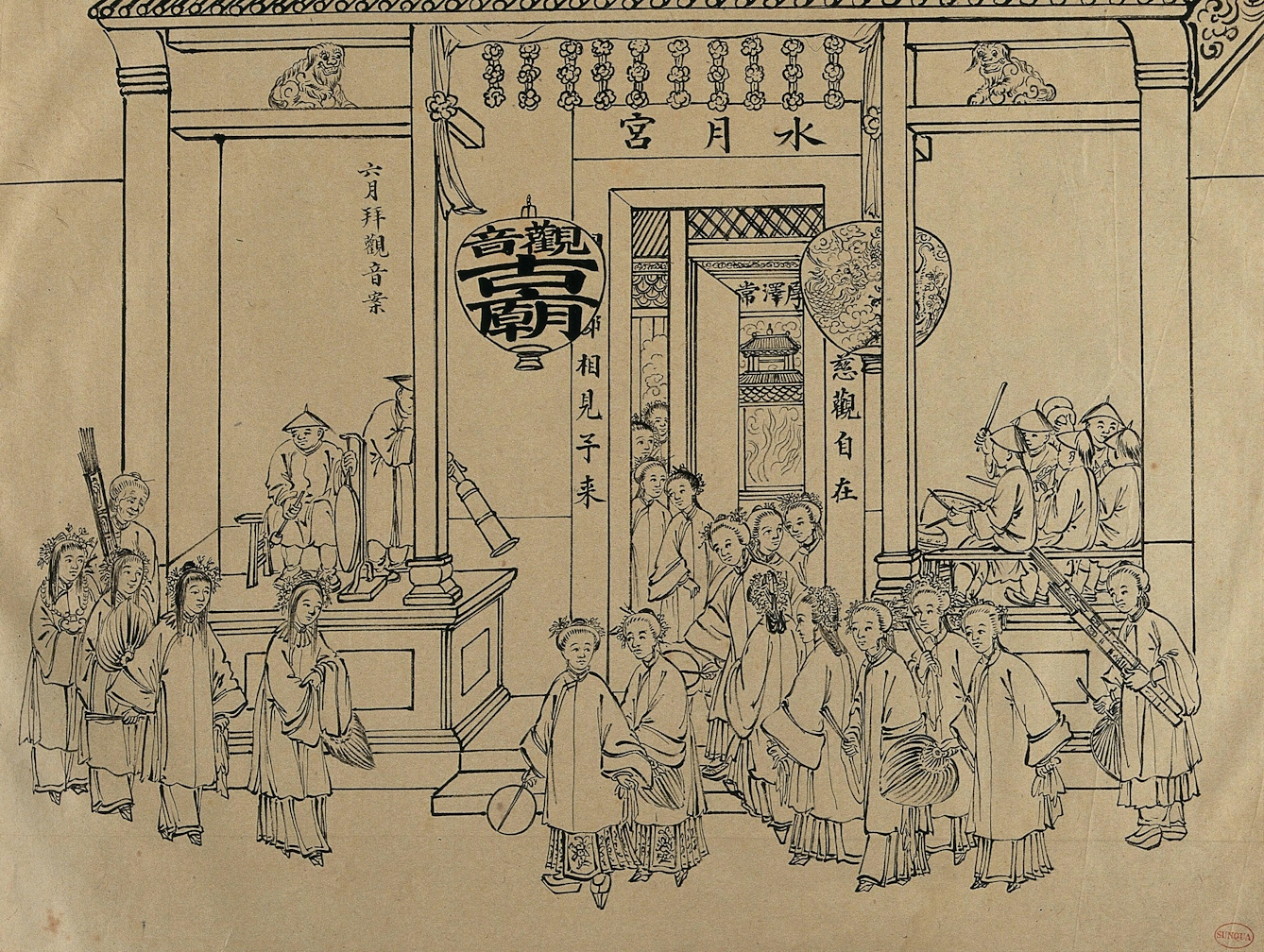 19th century brush drawing of a Chinese ceremony. The drawing shows a large group of people dressed in ceremonial clothing, gathered outside a building adorned with lanterns and inscriptions in Chinese script. Several women on the left of the drawing are wearing cloud collars.