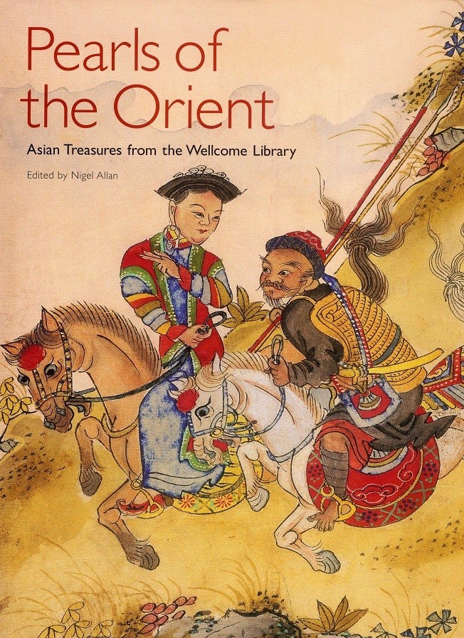 Book cover of Pearls of the Orient by Edited by Nigel Allan