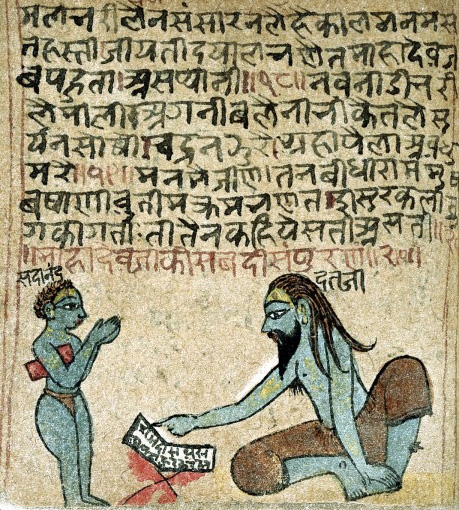A yogi with his young student