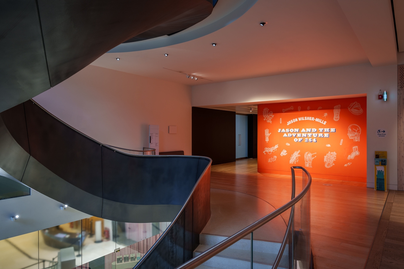 Photograph of level 1 of Wellcome Collection. The entrance to Gallery 2 is on this level.