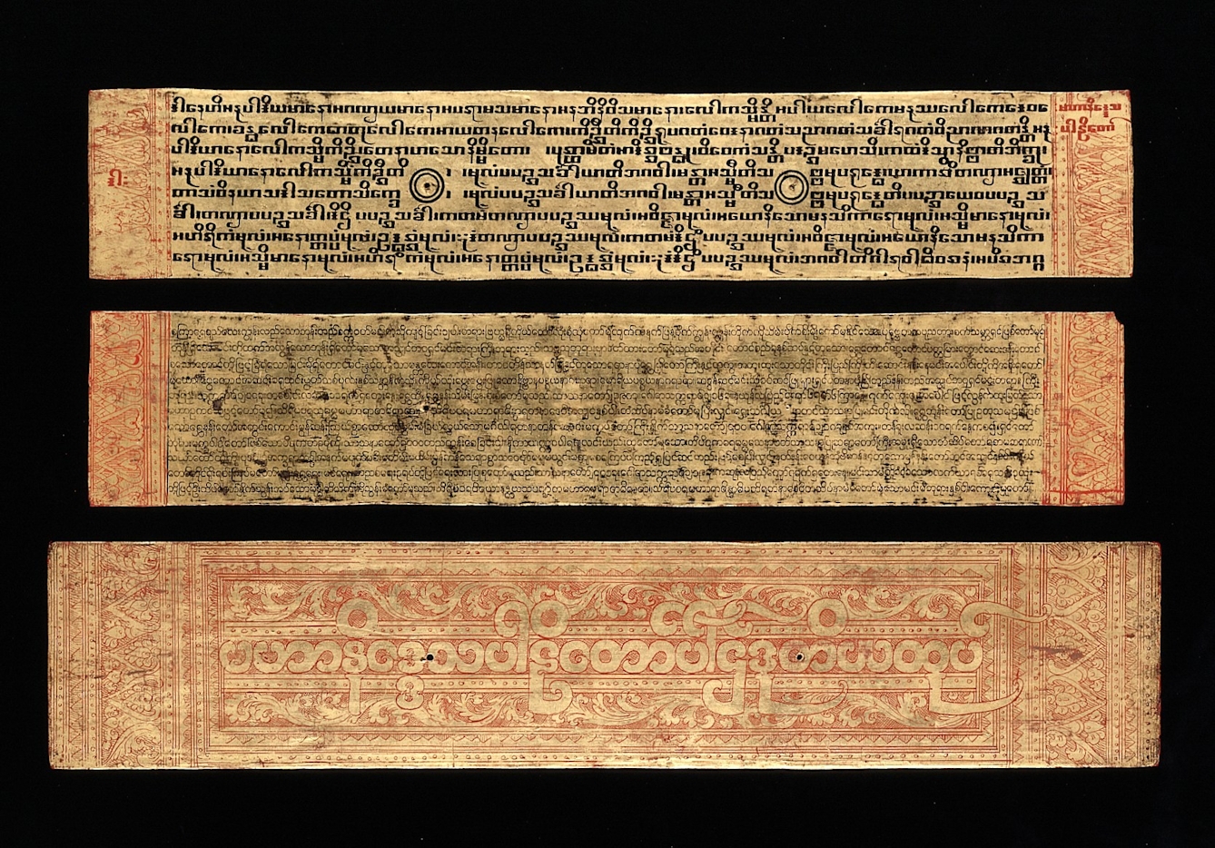 Burmese-Pali manuscript copy of the Buddhist text Mahaniddesa, showing three different types of Burmese script: square on top, round in the centre, and outline at the bottom.
