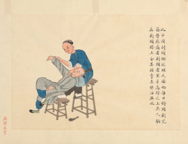 Photograph of a watercolour depicting Chinese medicine where a practitioner massages a patient