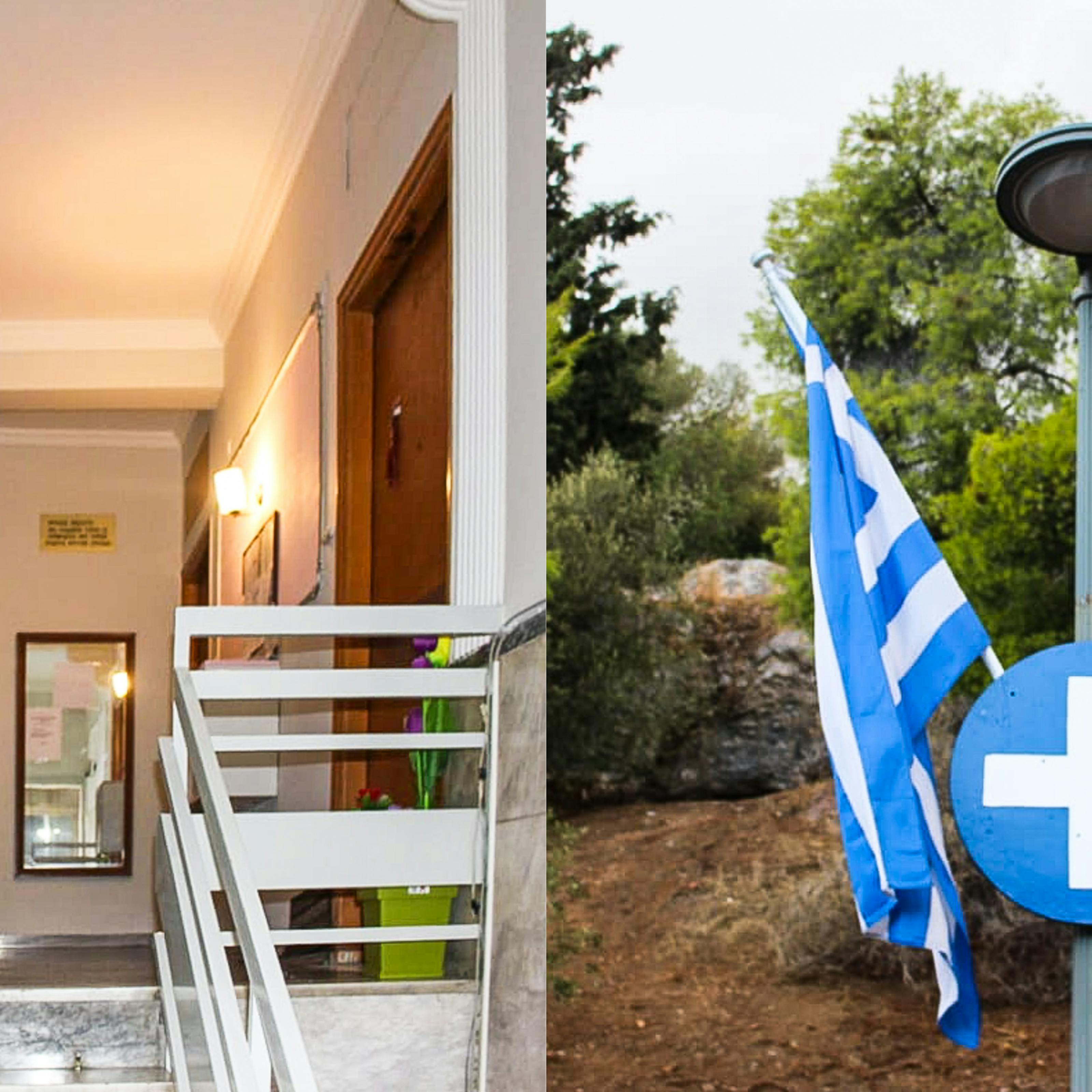 Photographic colour diptych. The image on the left shows the internal hallway of an apartment block. The scene is a warm tone due to the incandescent lighting. In the foreground is the top step of a flight of stairs leading to a corridor with front doors. In front of one of the door is a pot containing colourful flowers. The image on the right show a parkland scene with a background of trees, rocks, shrubs and earth. In the foreground is the top half of a lamppost with a large white cross on a blue circle clamped to the post. Protruding from either side of the circular sign is the Greece flag on white poles.