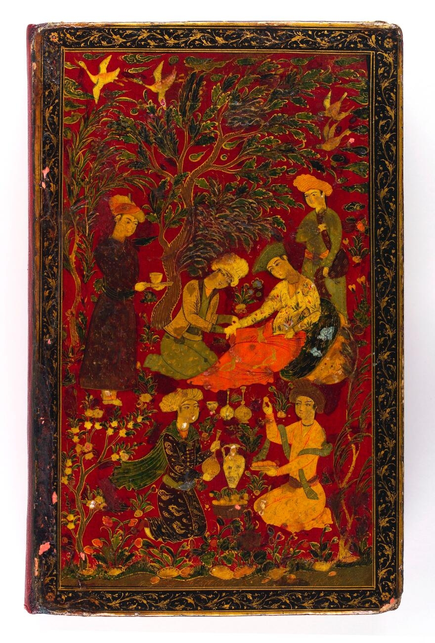 The back cover of the Ibn Sina's Canon of medicine manuscript. A red cover featuring drawings of birds, trees, a Doctor taking a woman's pulse and other people holding various objects.