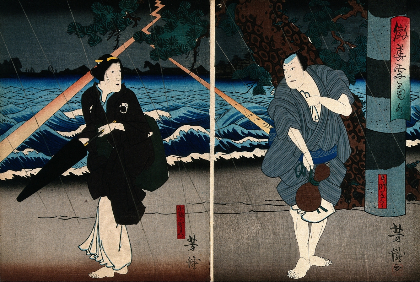 Utagawa Yoshitaki (1841 – 99) created hundreds of woodblock prints featuring Kabuki actors in a variety of landscapes.