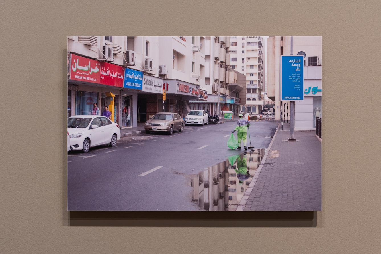 A photograph of 'Sweeping' by the artist Vikram Divecha. It is on display in our exhibition Hard Graft. 