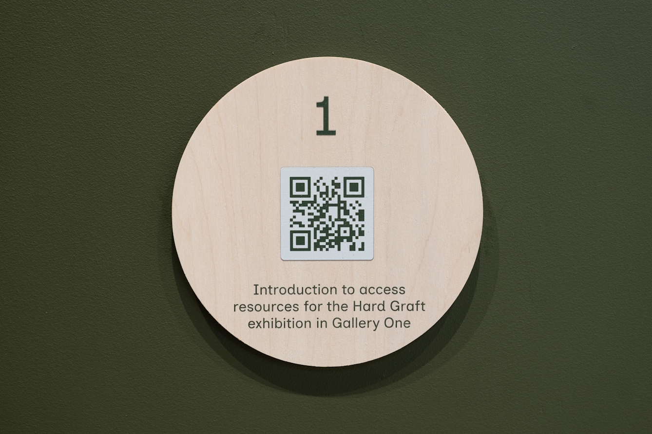 A photograph of the first QR code in our exhibition, Hard Graft