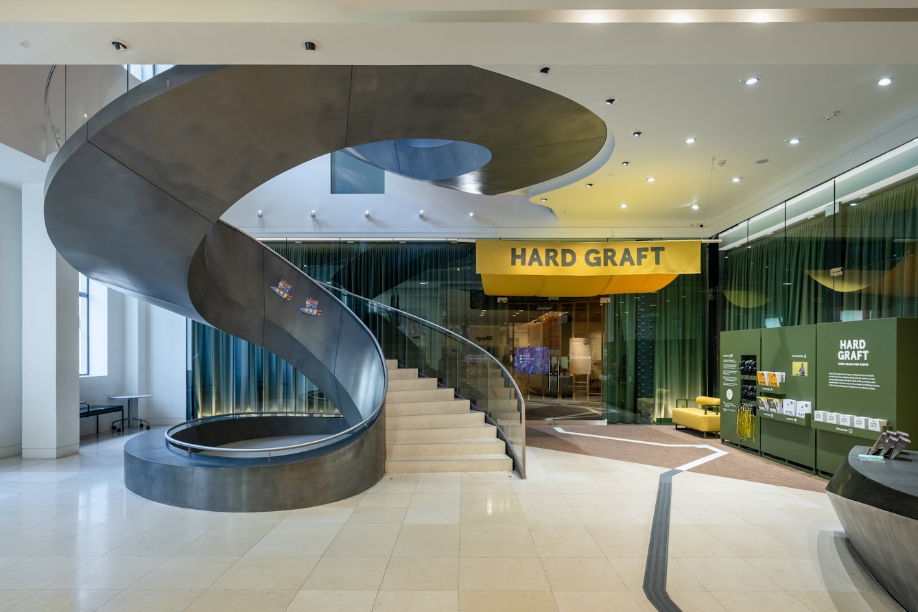 A photograph of Gallery 1 lobby entrance