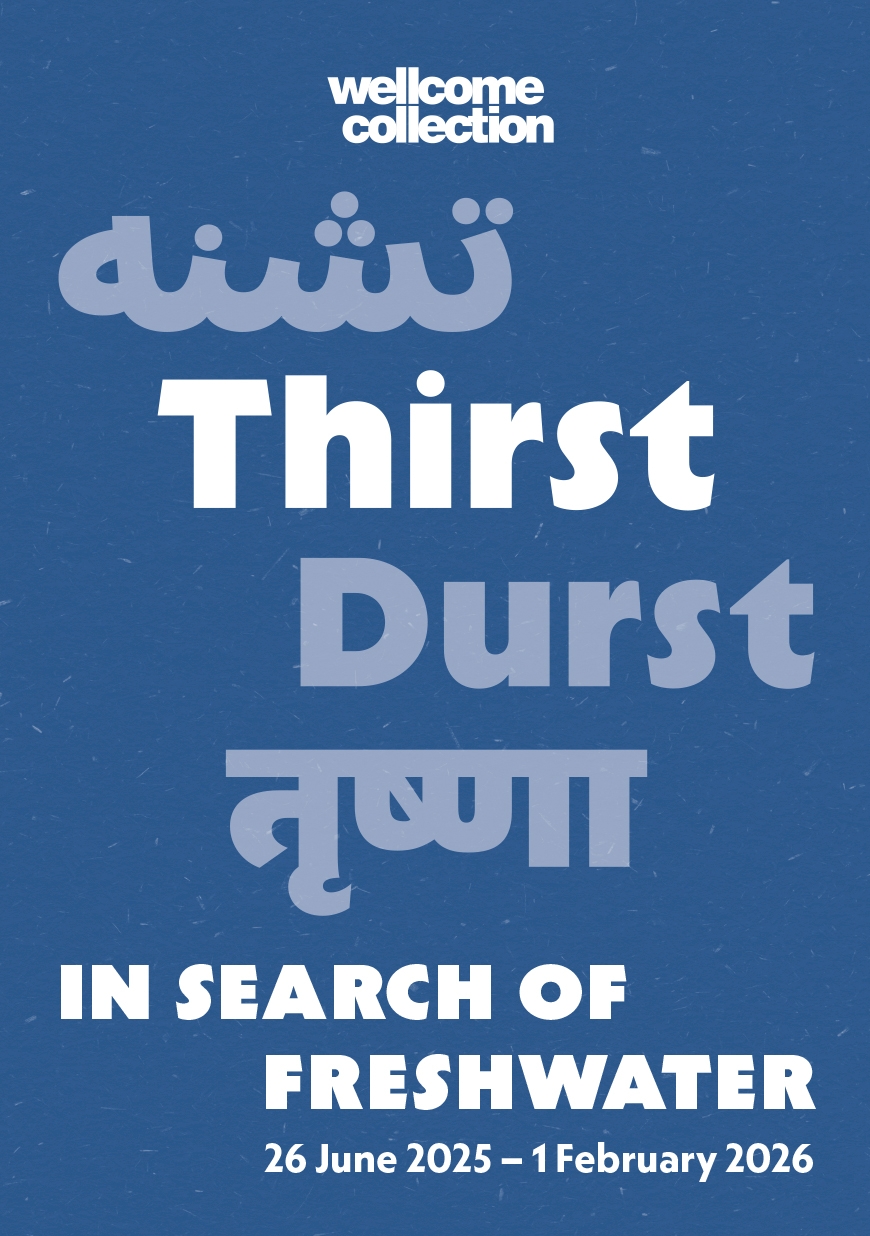 Front cover of the gallery guide for the exhibition 'Thirst: In Search of Freshwater'.