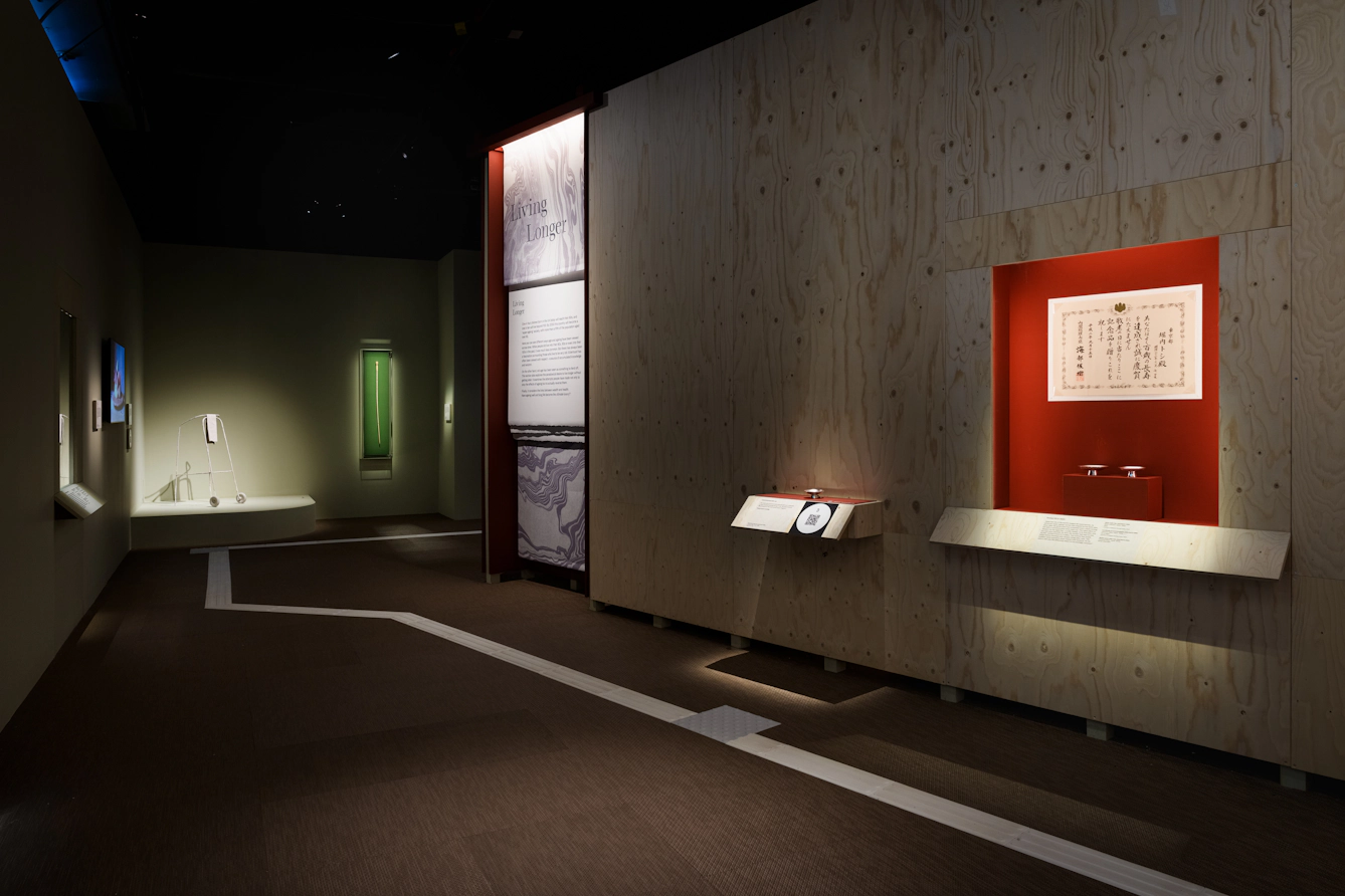 A view of Section 1 of The Coming of Age.