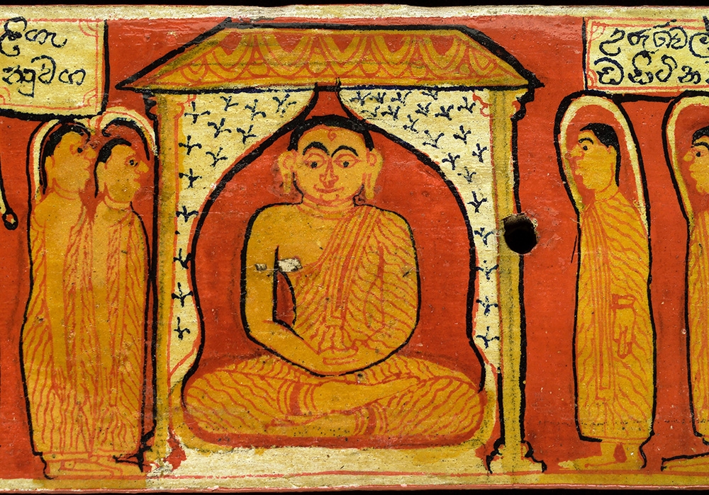 Sinhalese manuscript of the Bodhisatta's renunciation before he becomes the Buddha.