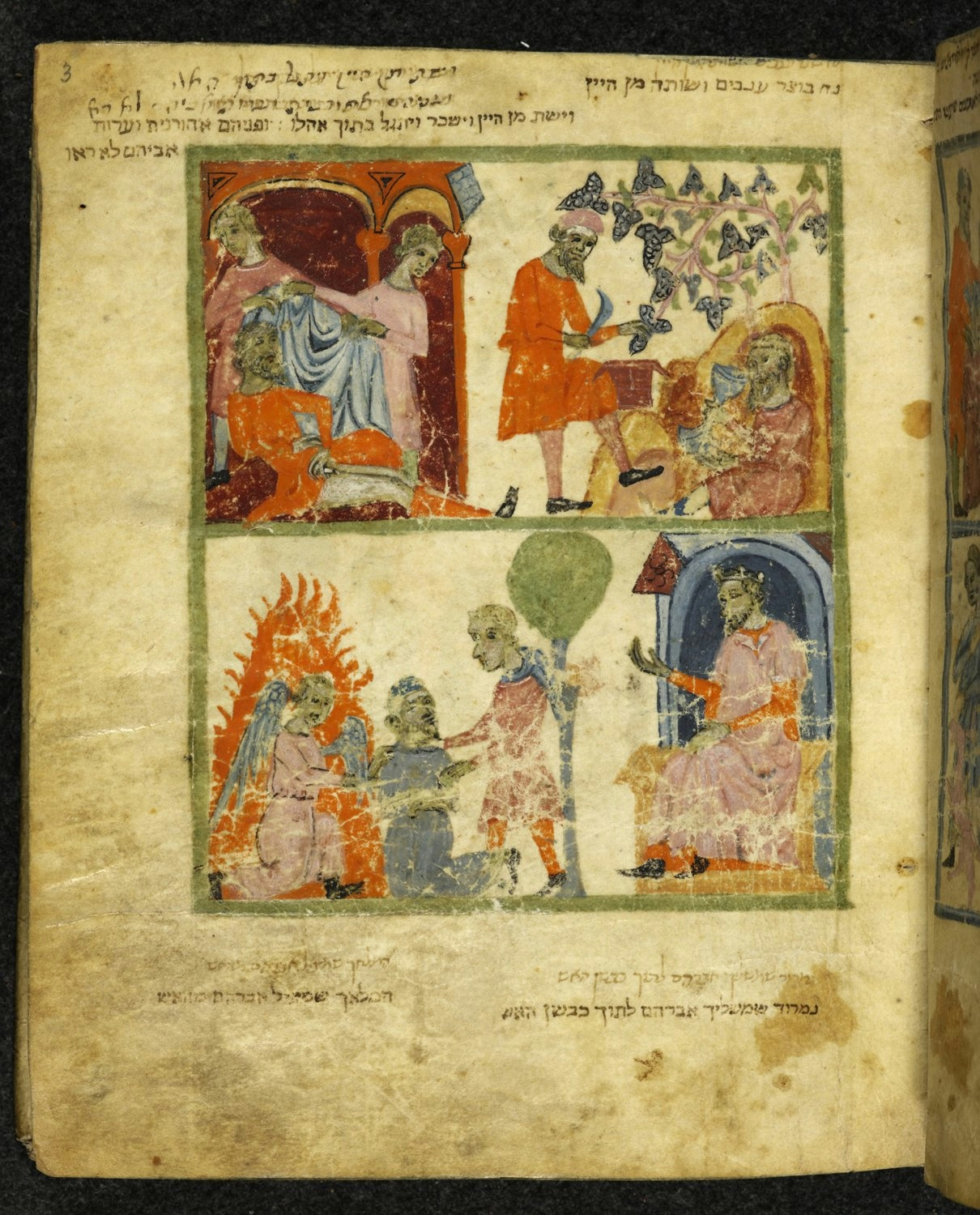 A page of a medieval manuscript with illustrations of scenes from Genesis, showing Noah cultivating vine, becoming drunk and being covered by his sons, and below that an image of Abraham in a fiery furnace. 