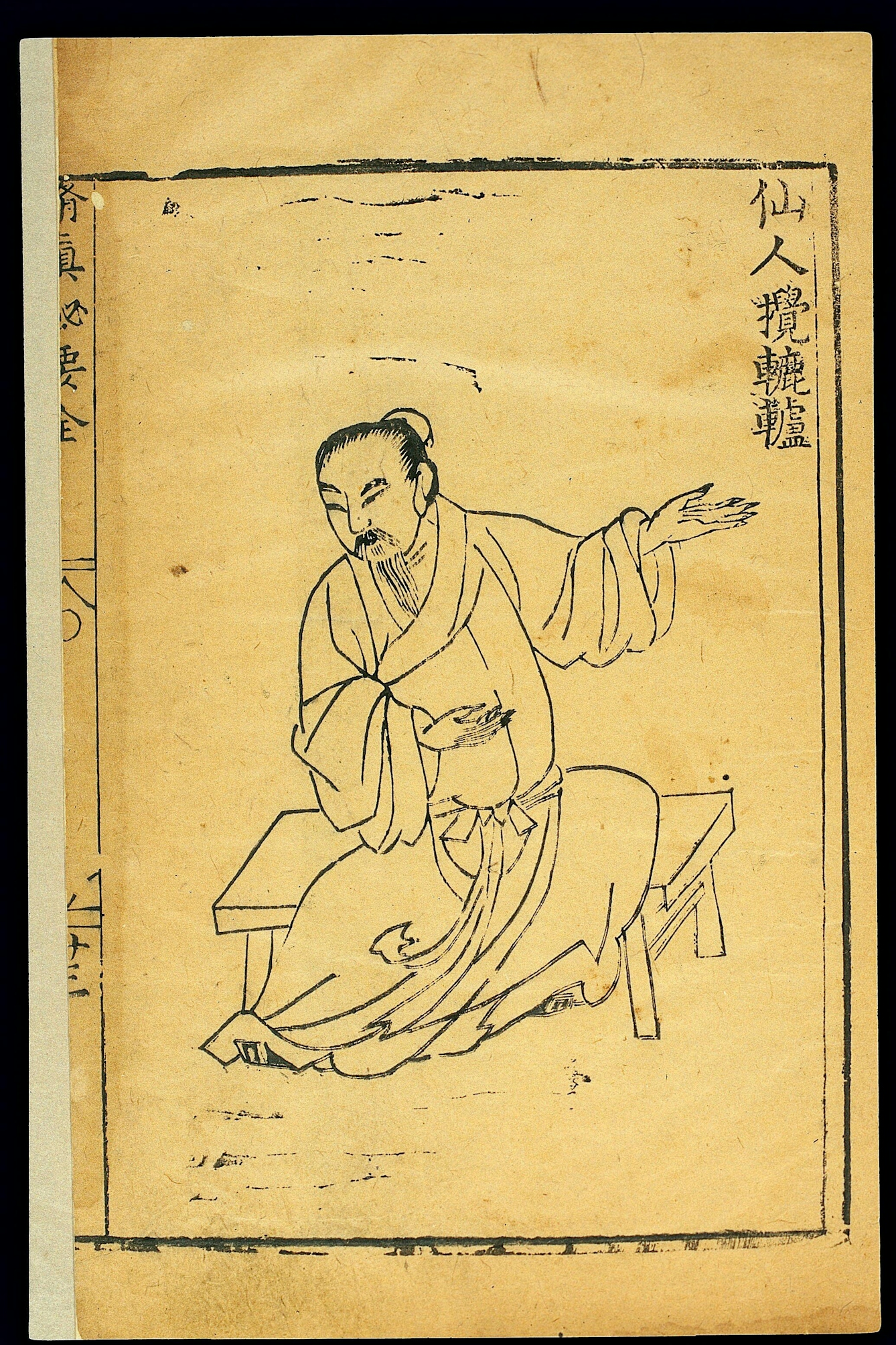 An illustration on yellowed paper showing a man in a robe with slicked back black hair, a moustache and a beard. He is sat upright on a bench, and both his arms are slightly outstretched to his left. 