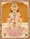 The tantric body showing the chakras and kundalini
