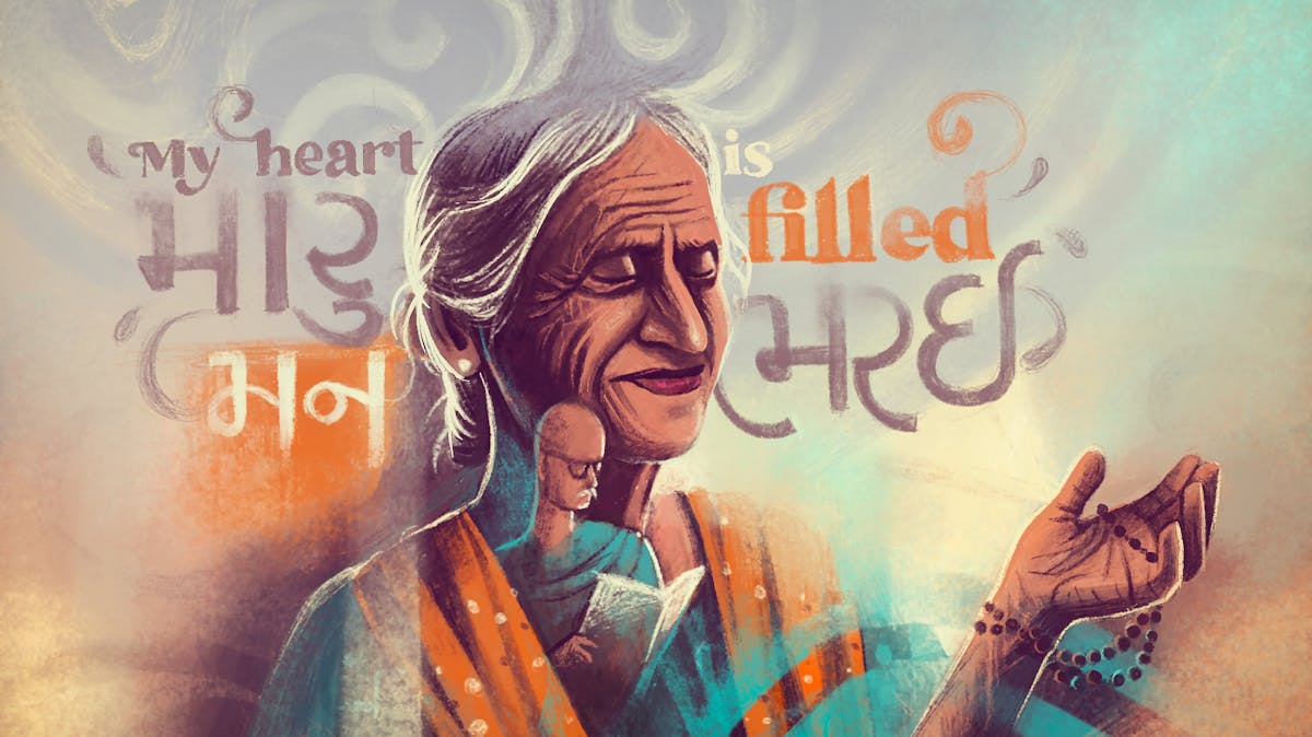 Digital artwork in the style of a pastel drawing using muted hues of blues, oranges and mauves. The drawing shows an older woman in the centre from the shoulders up. She has her eyes closed and a gentle smile on her face. Her long silver grey hair is tied behind her head. Her left hand is raised up and a beaded necklace flows through her fingers and around her wrist. She is wearing an orange shawl over her shoulders. Behind her in a swirling cloud like backdrop are words written in Gujarati with a rough English translation, 'My heart is filled'. Overlaid in an abstract way a small male figures appears on top of her neck and chest, as if appearing from her shawl. The small figure is wearing glasses and has a white moustache. He is holding a large book or newspaper in his hands, which he is reading.