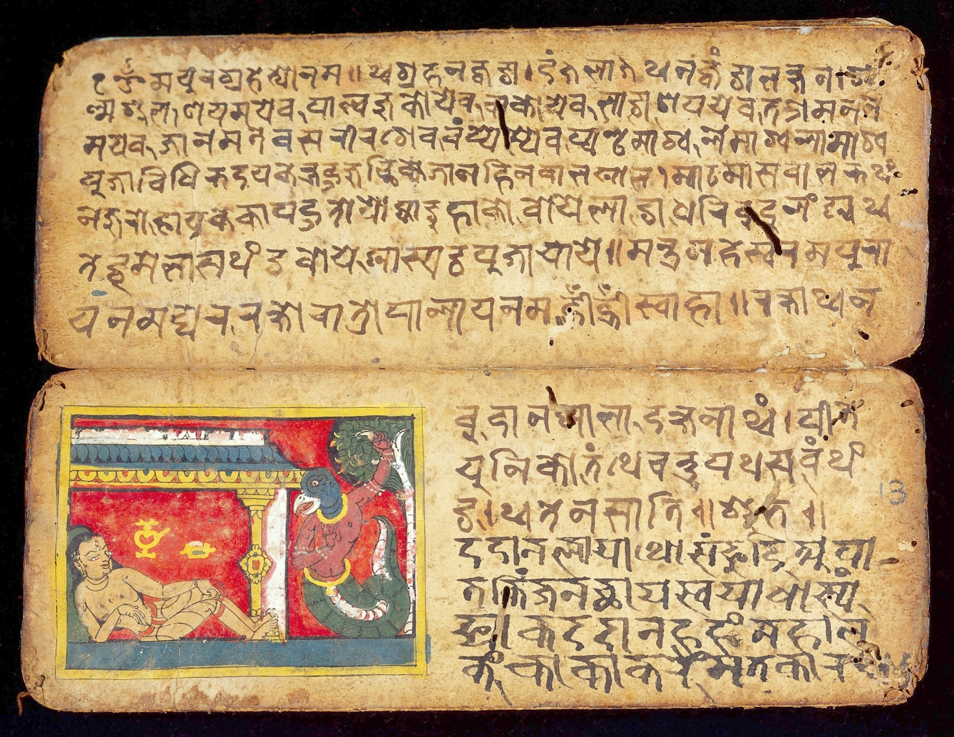 Nepalese manuscript in hindi showing a bird-headed grahi
