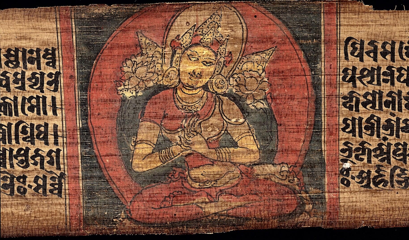 Detail of a palm leaf manuscript showing a brightly coloured painting of an incarnation of perfected wisdom in the form Prajnaparamita Devi with Sanskrit text on either side