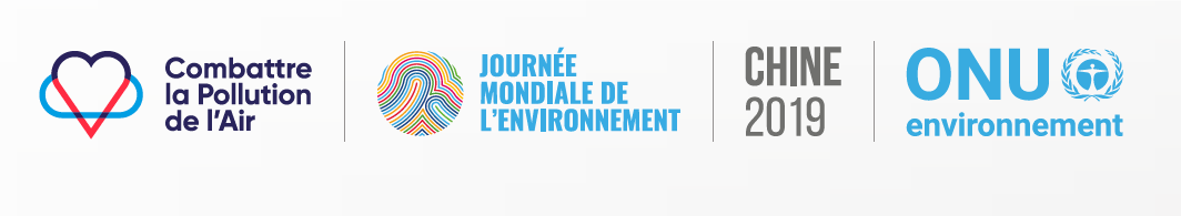 Journée mondiale de l'environnement