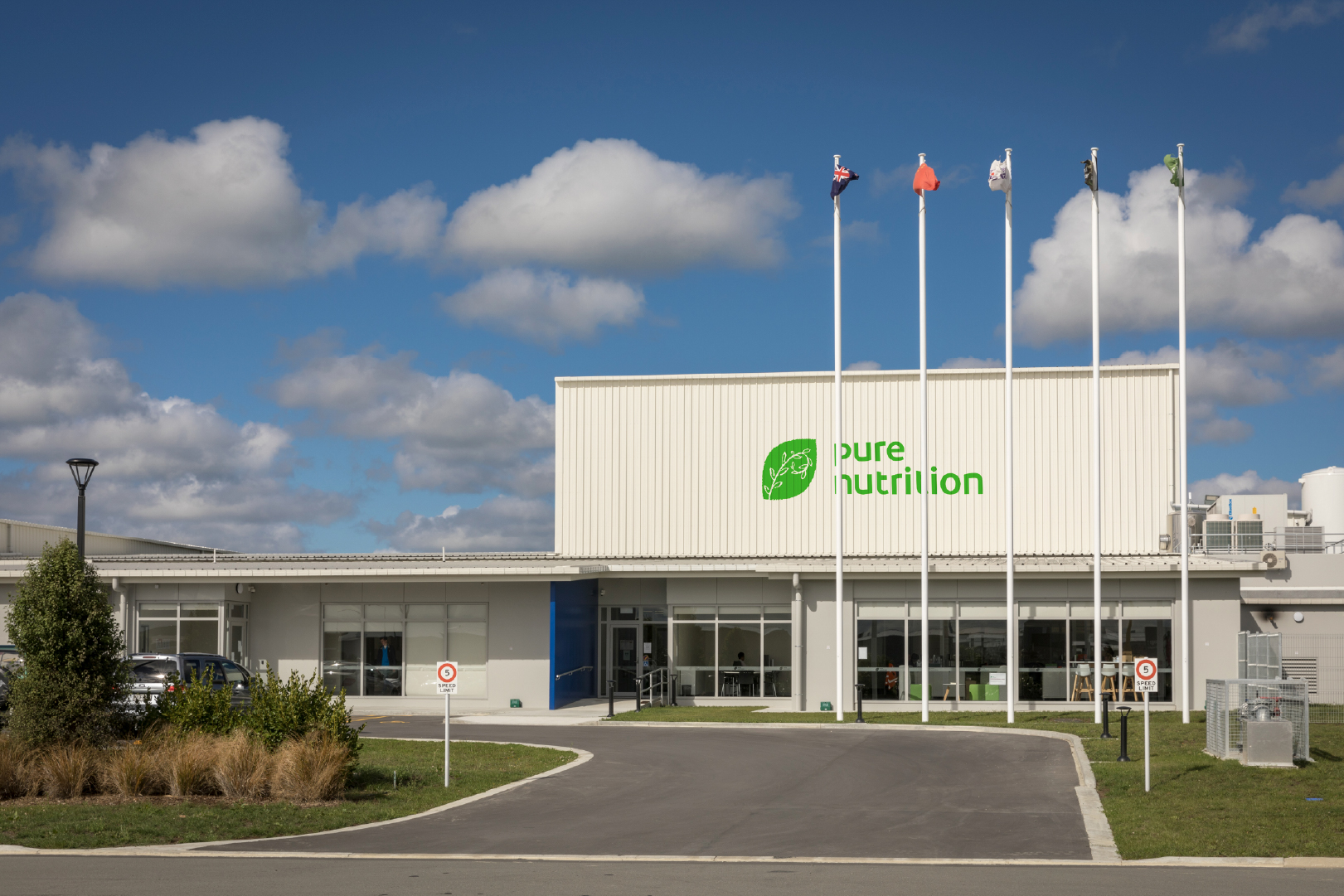 Pure Nutrition plant playing major role in end-to-end product development
