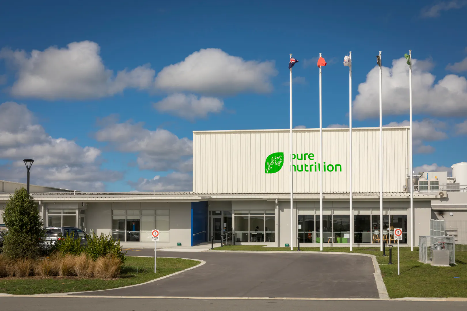 Pure Nutrition plant playing major role in end-to-end product development