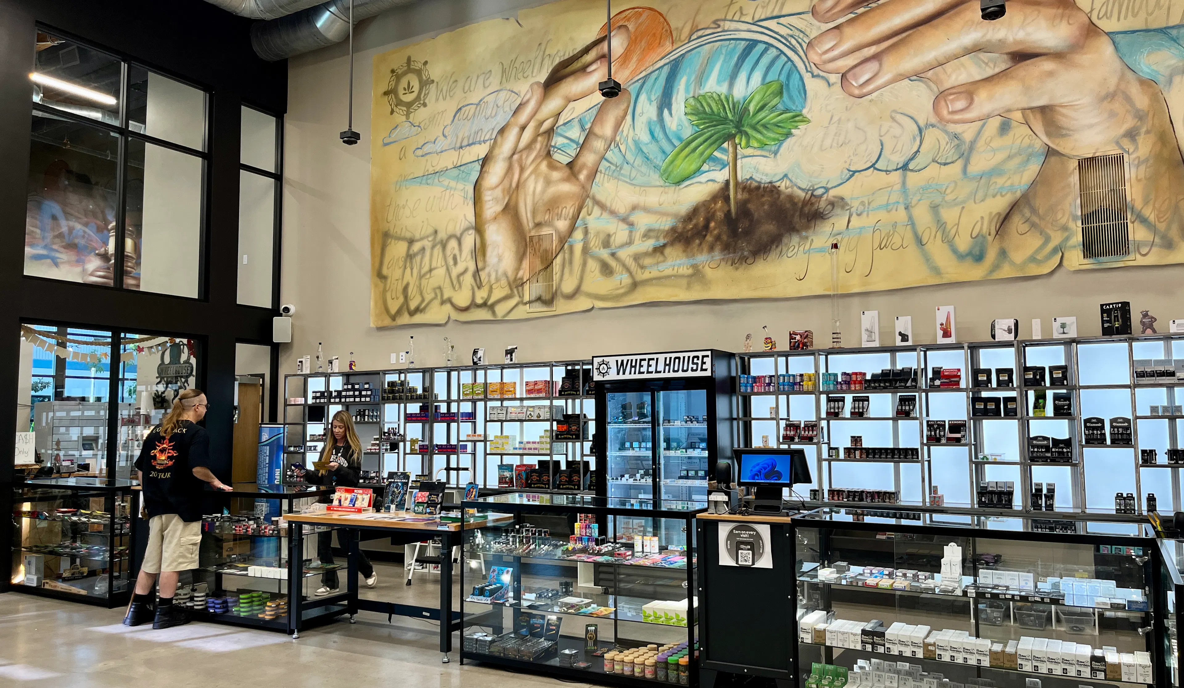 Banner location page