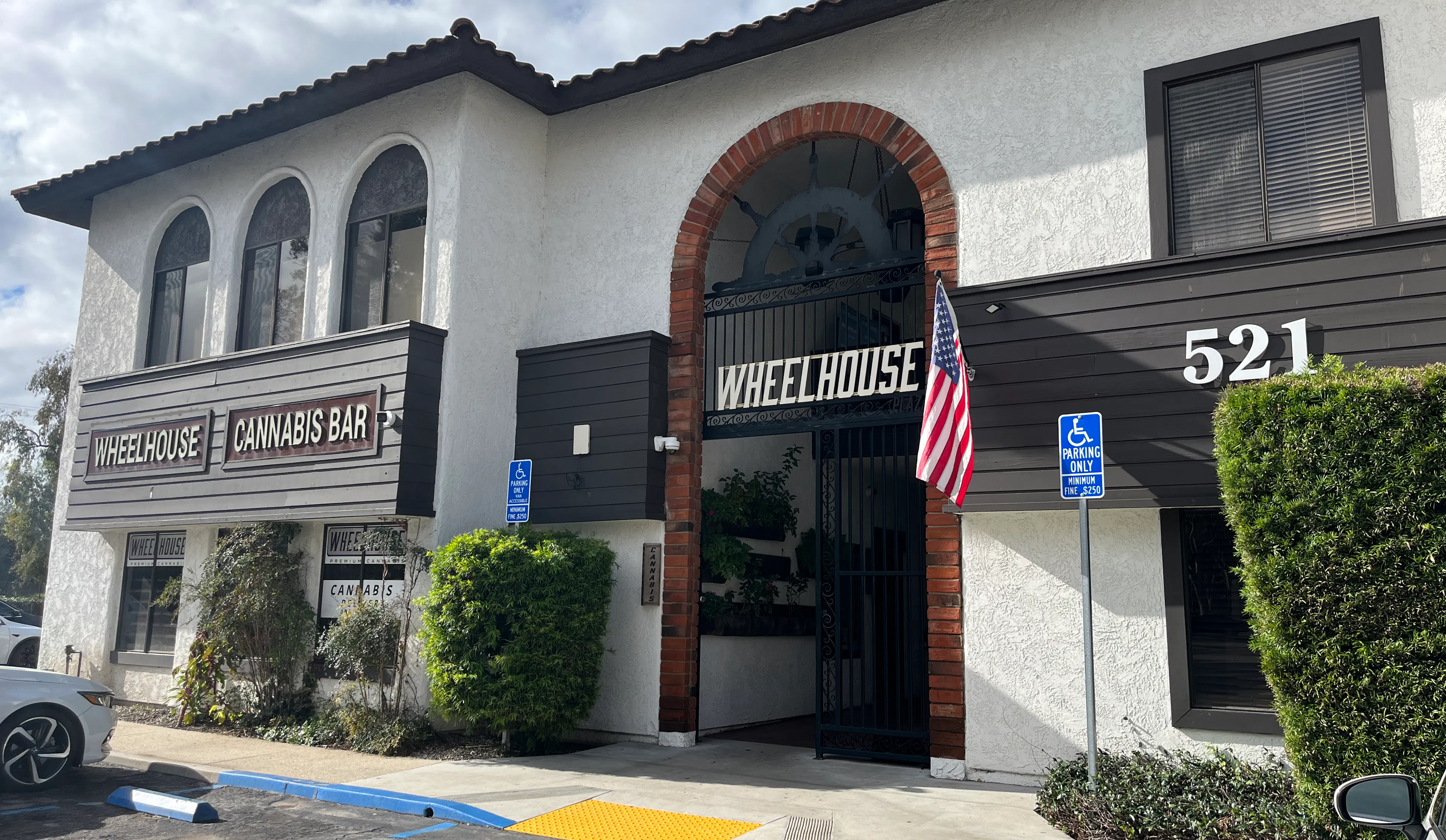 Banner location page