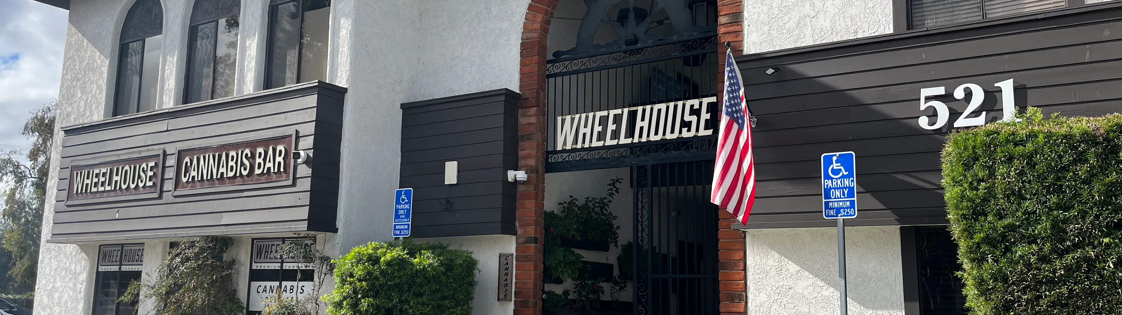 Banner location page