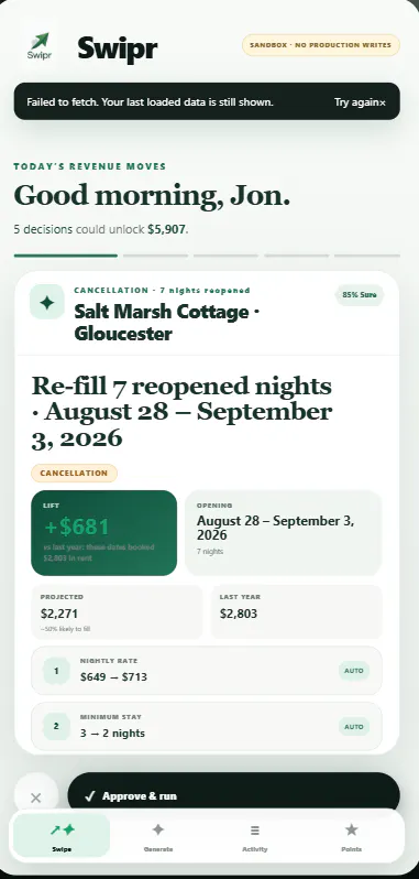 Swipr project screenshot
