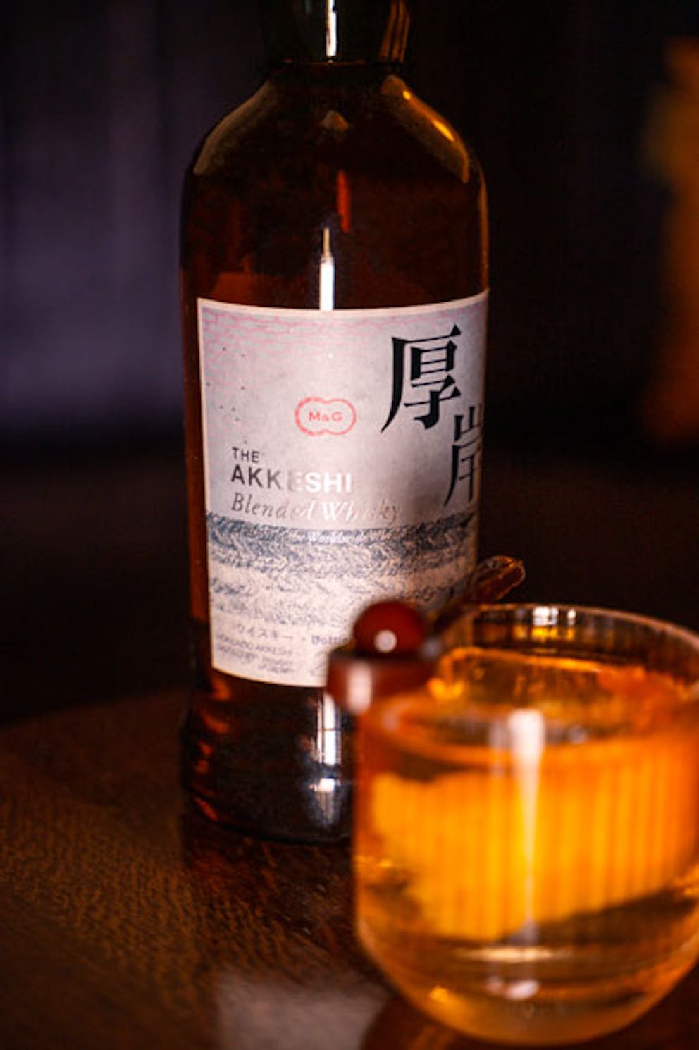 Akkeshi Daikan Old-Fashioned