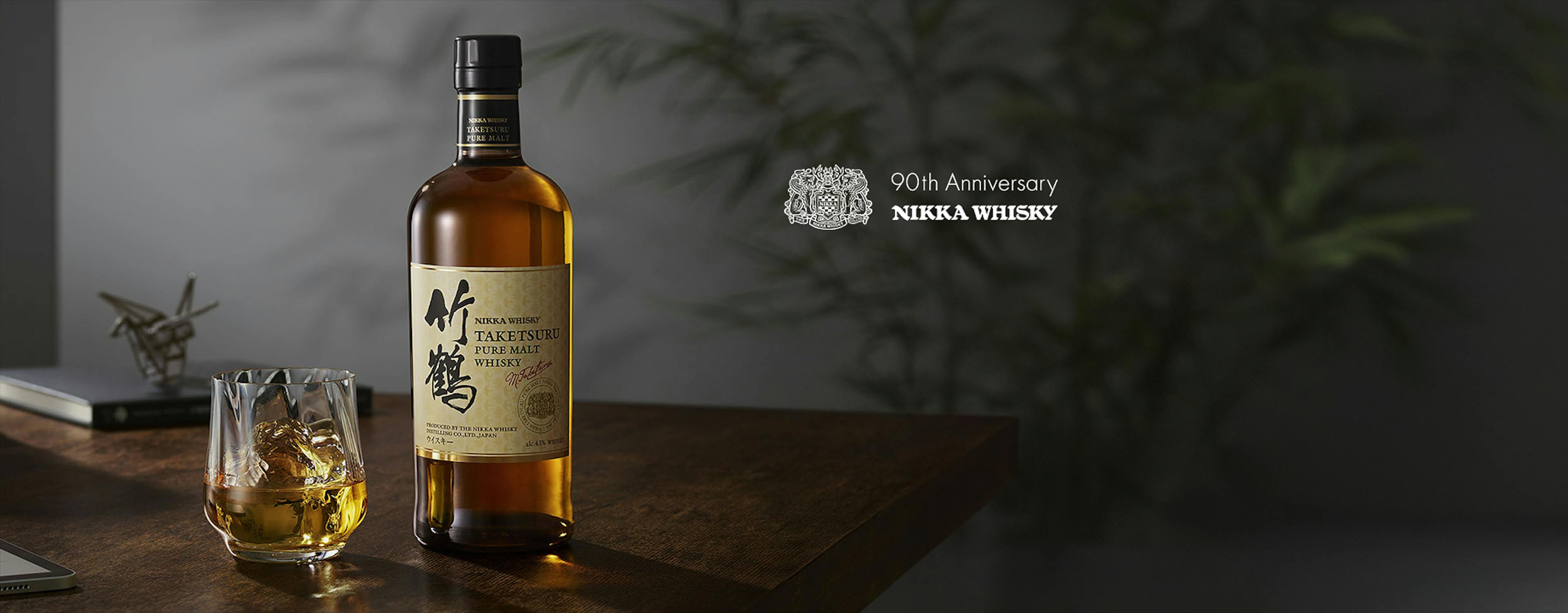 NIKKA 90 ANS