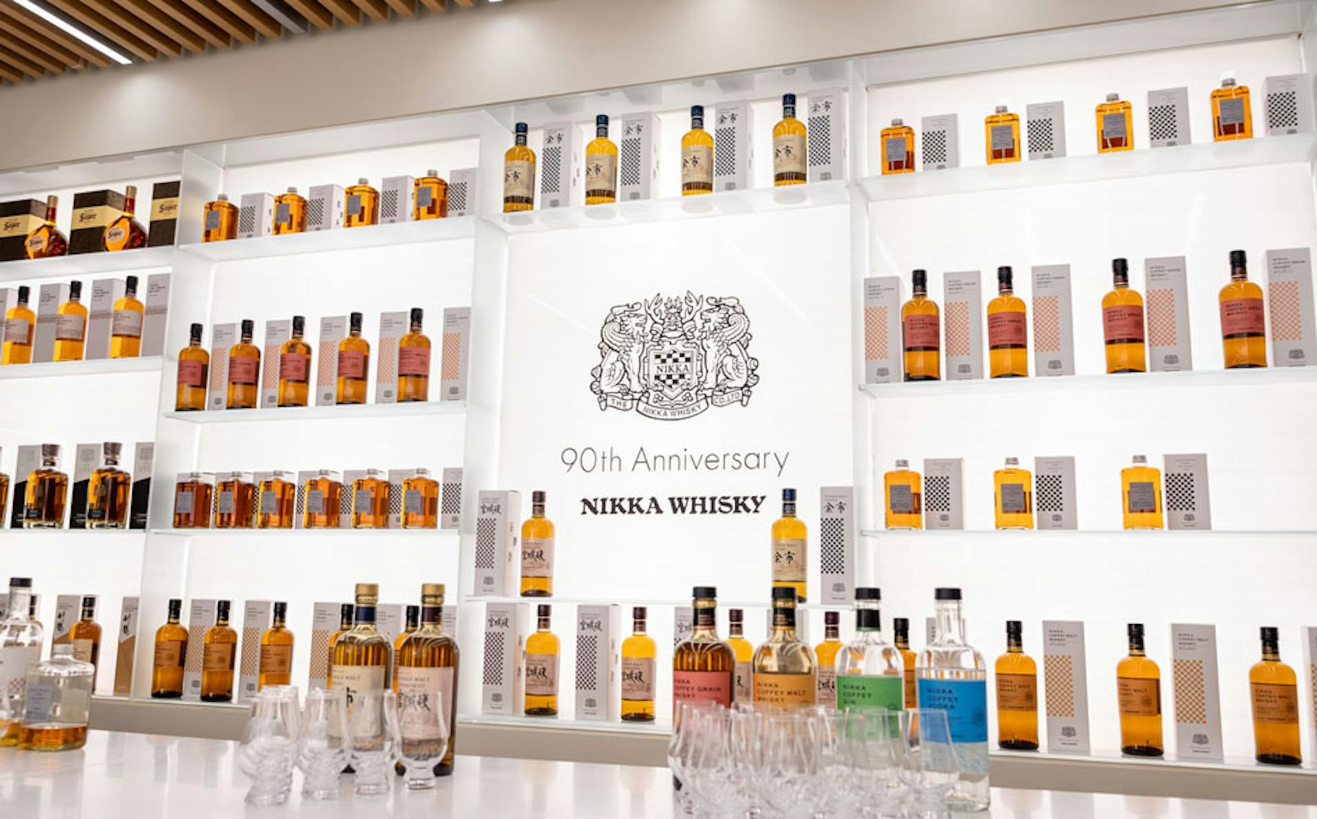 Etagère Nikka