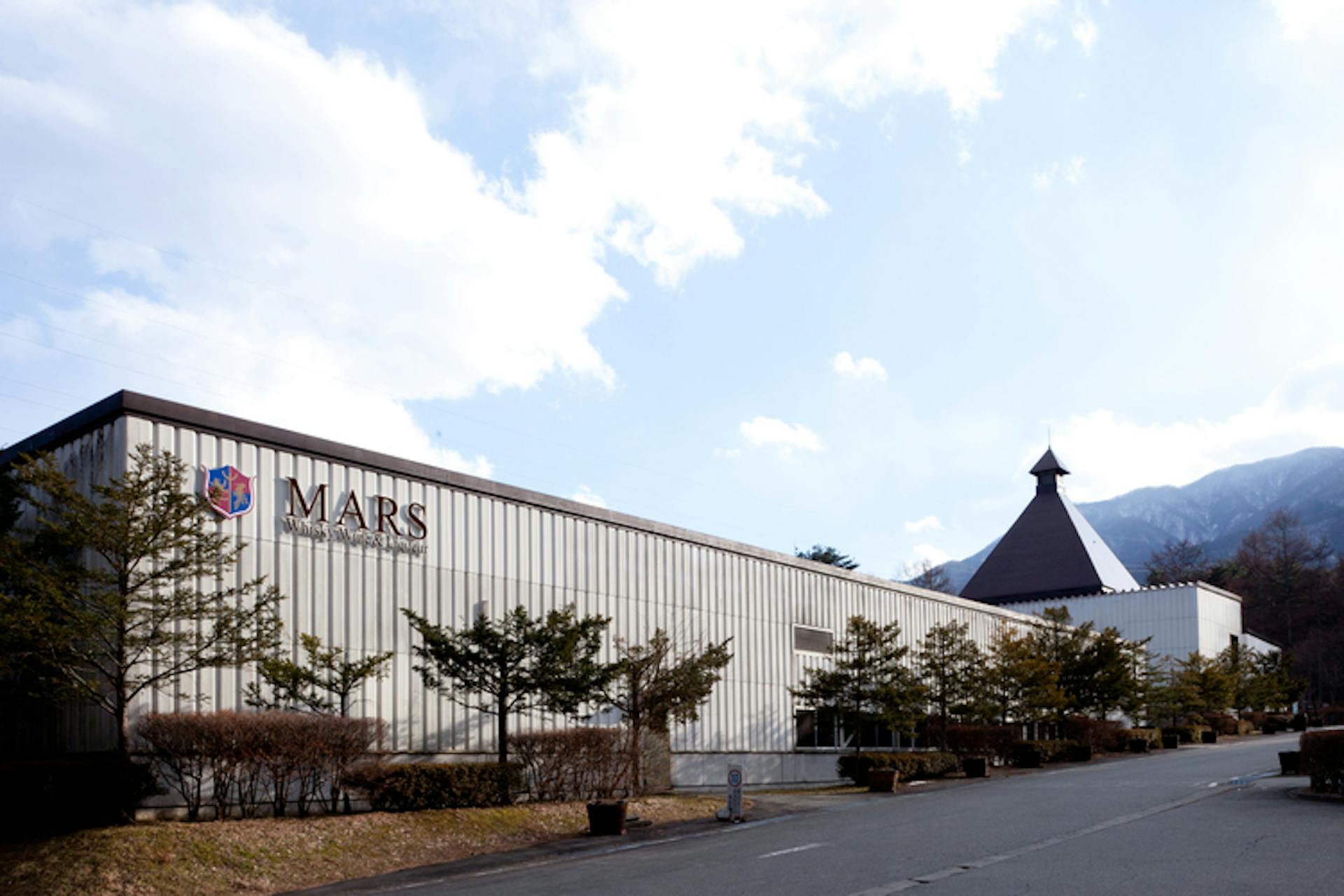 Distillerie Mars au Japon