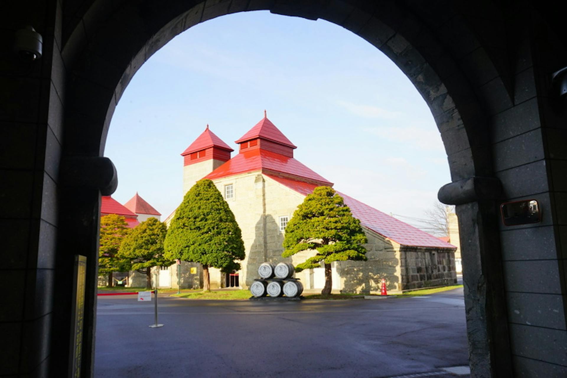 Distillerie Nikka-Yoichi au Japon