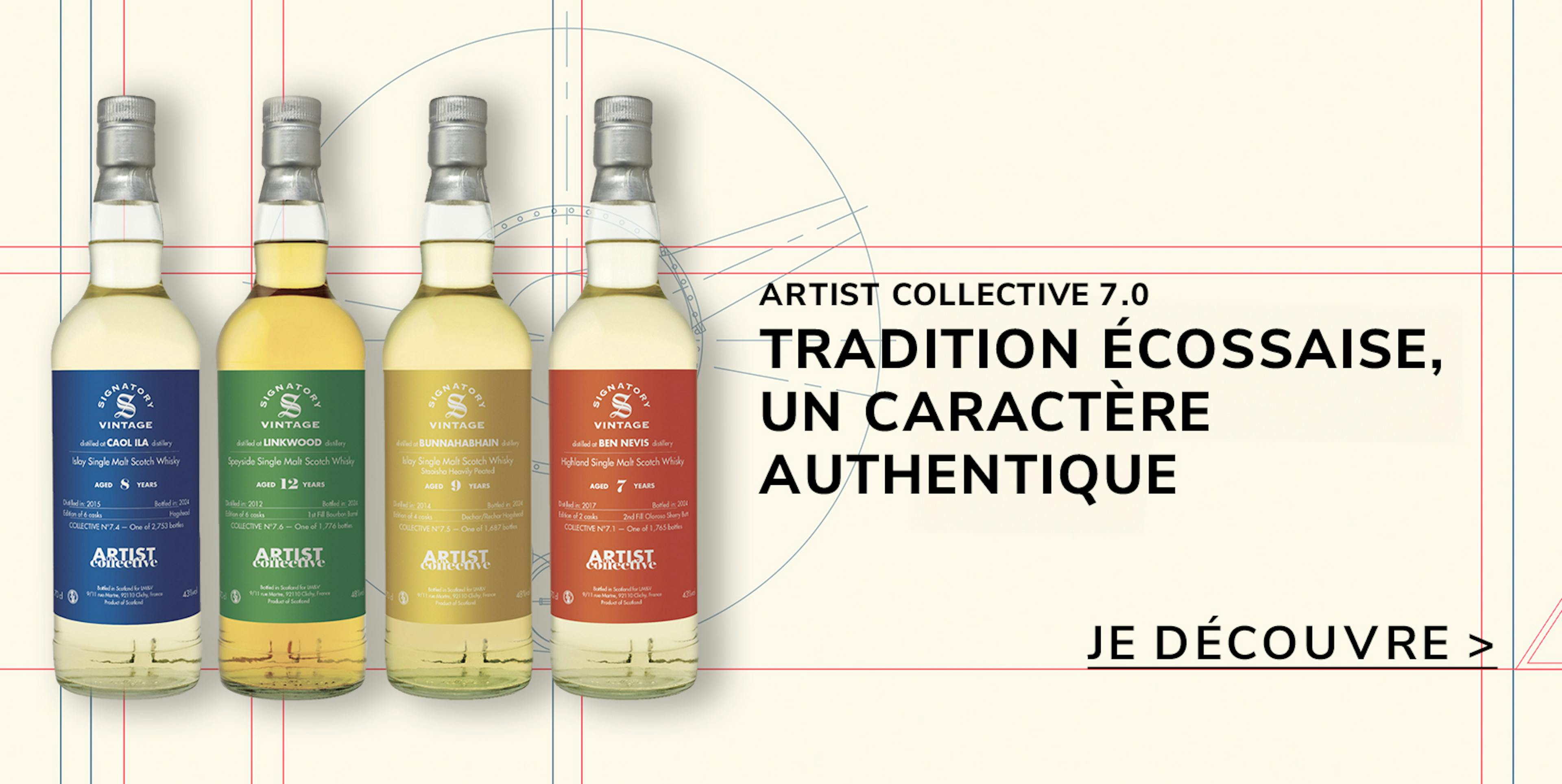 GAMME ARTIST COLLECTIVE 7.0