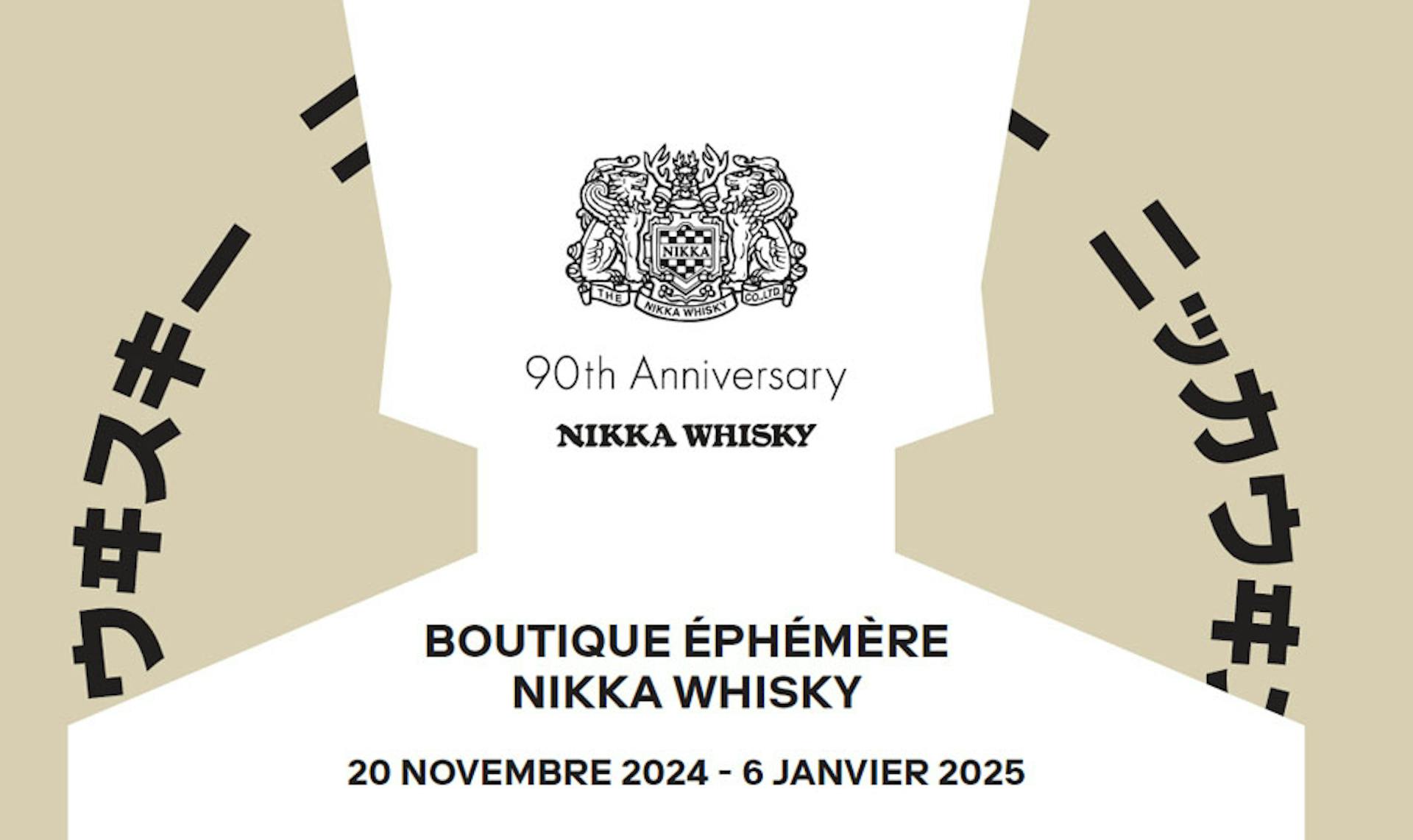 Boutique éphémère Nikka Whisky