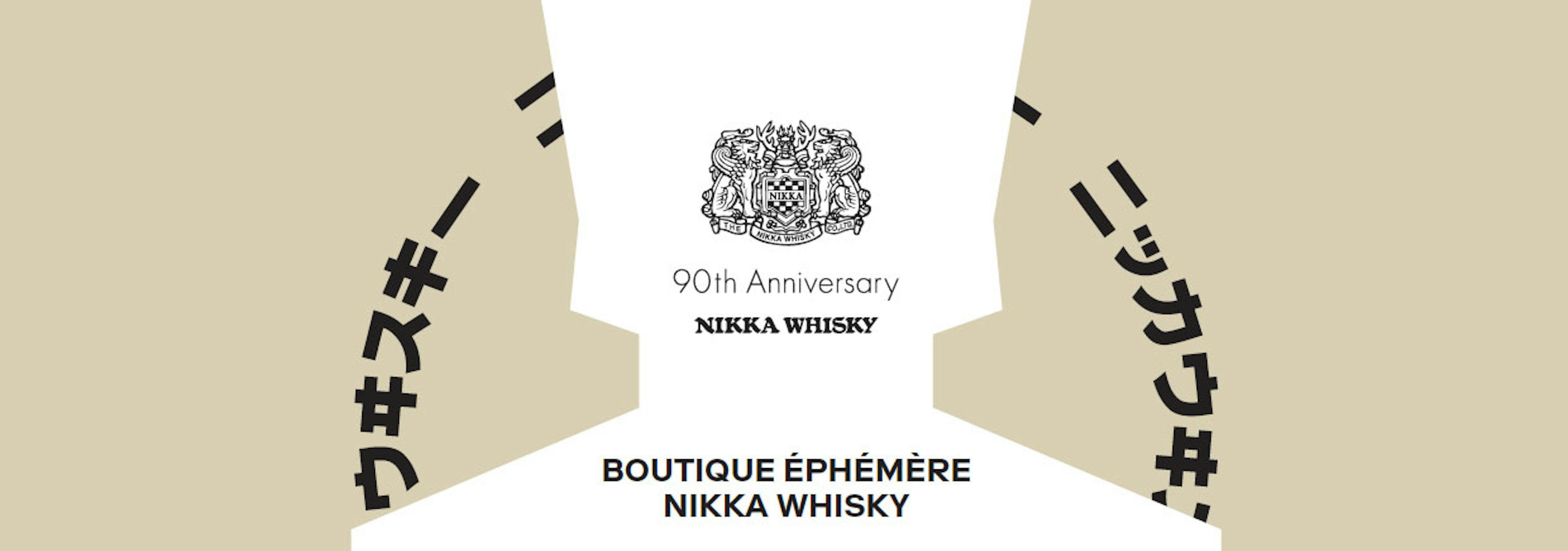 Boutique éphémère Nikka Whisky