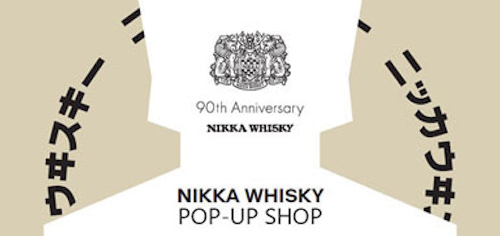 Nikka Whisky pop-up shop