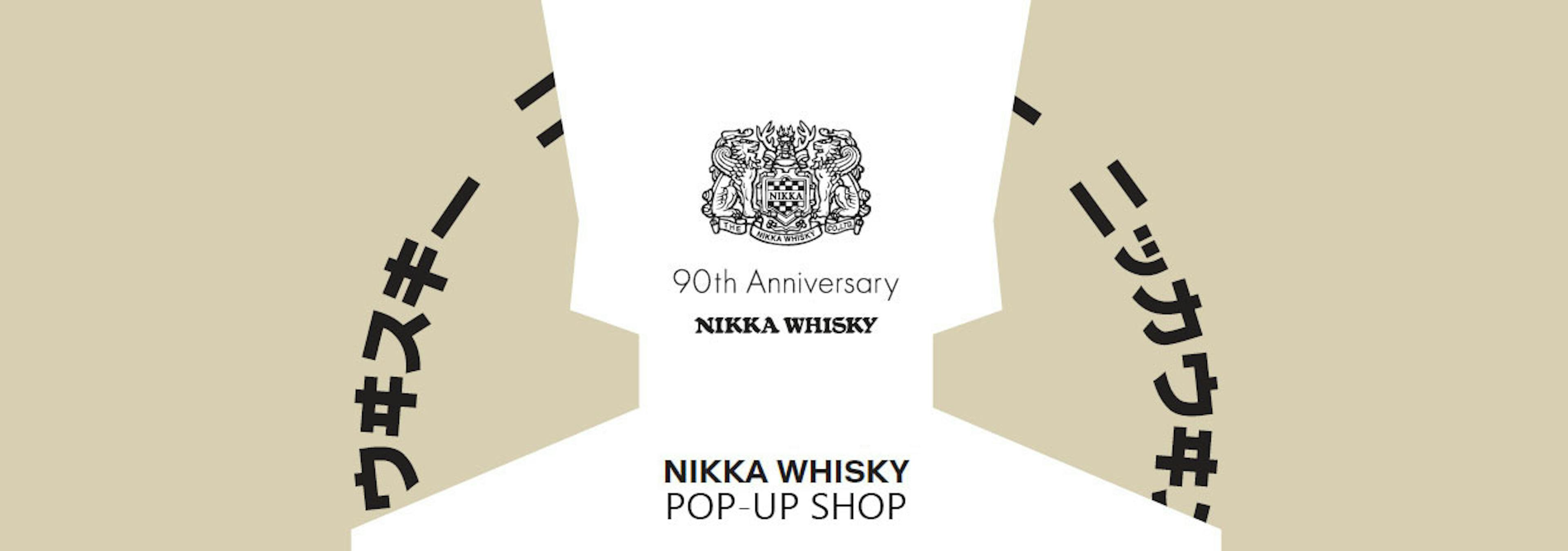 Nikka Whisky pop-up shop