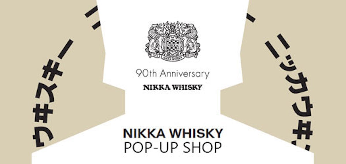 Nikka Whisky pop-up shop