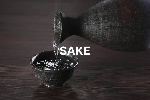 miniature sake