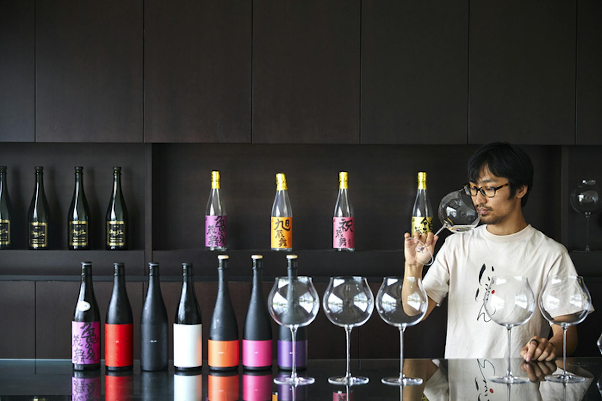 degustation saké