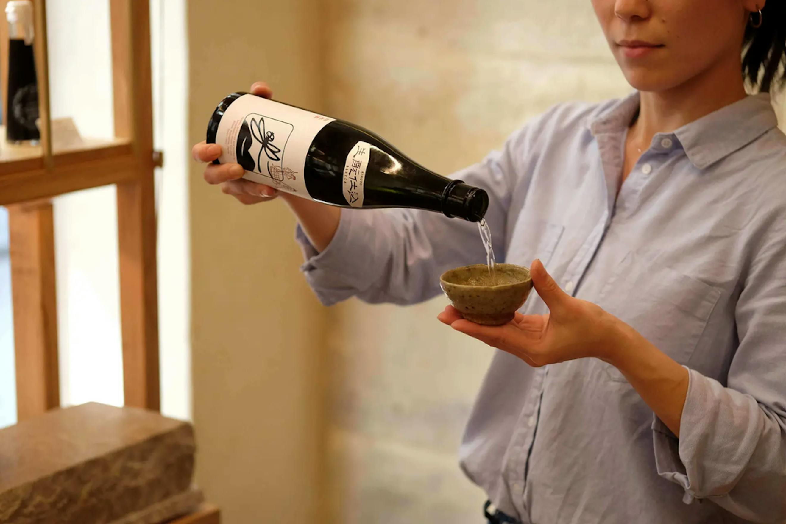 sake taste